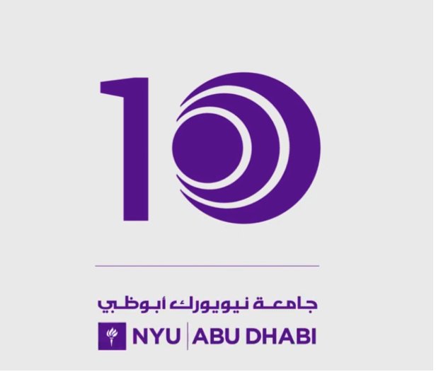 NYU Abu Dhabi — 10th Anniversary